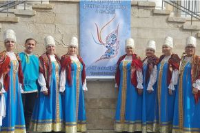 IV Международный фестиваль народных хоров и ансамблей в г Ярославле