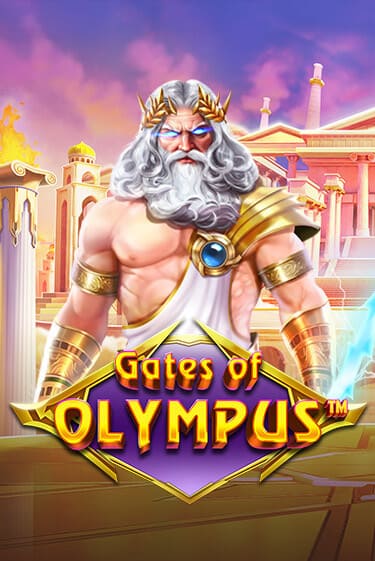 Gates of Olympus